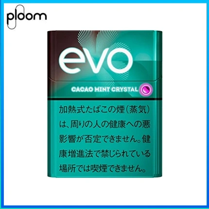 Ploom x AURA EVO Cacao Mint Crystal薄荷巧克力草莓爆珠煙彈