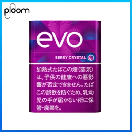 Ploom x AURA EVO Berry Crystal藍莓爆珠煙彈