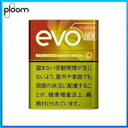 Ploom x AURA EVO HACHIMITSU Lemon Crystal蜂蜜檸檬爆珠