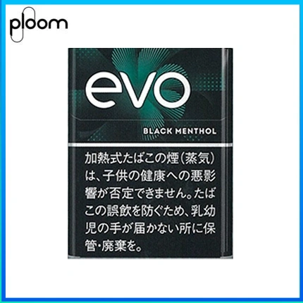 Ploom x AURA EVO Black Menthol黑冰薄荷煙彈