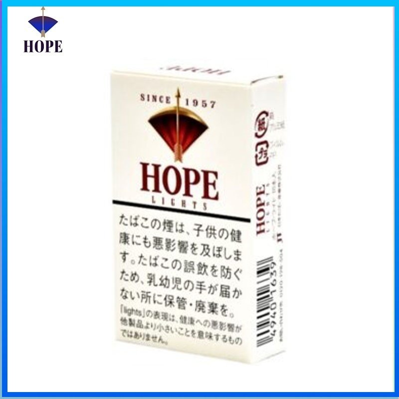 Hope/希望香煙原味9mg