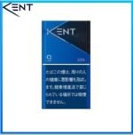 Kent健牌香煙原味9mg