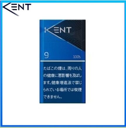Kent健牌香煙原味9mg