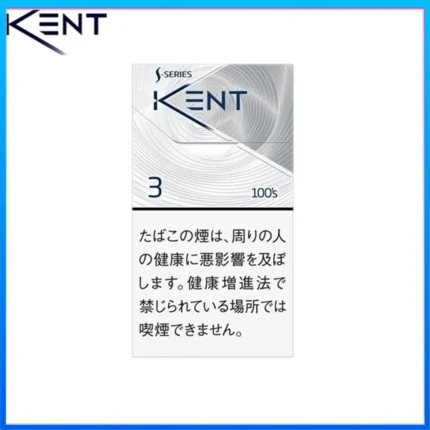 Kent健牌香煙空心嘴原味3mg