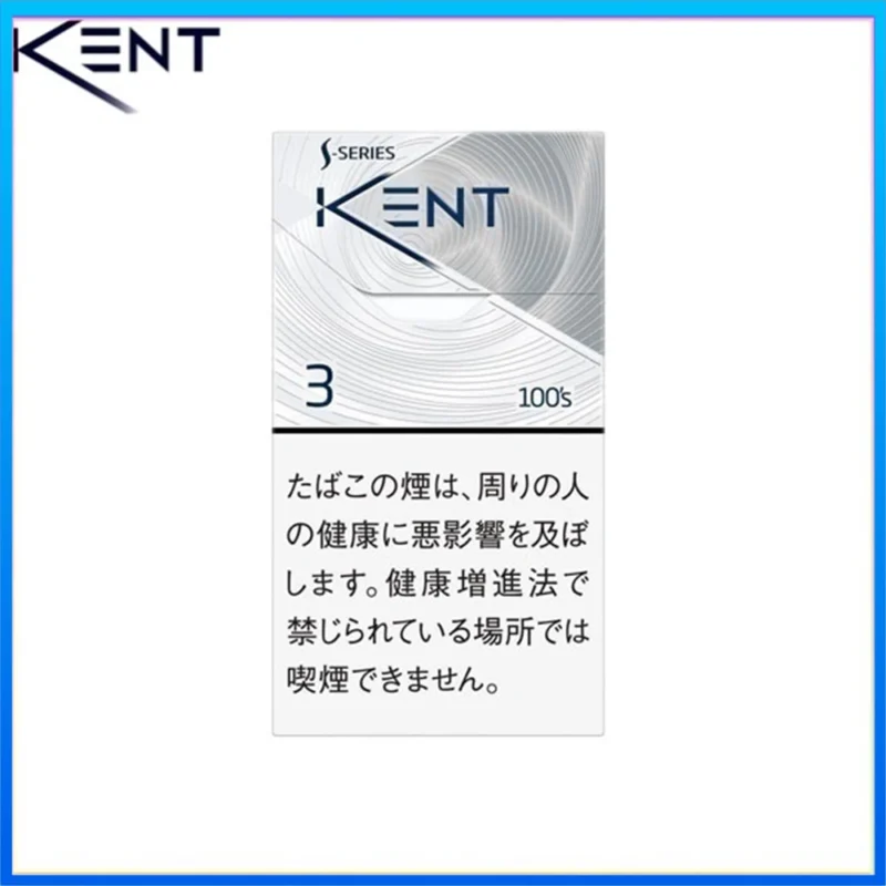 Kent健牌香煙空心嘴原味3mg