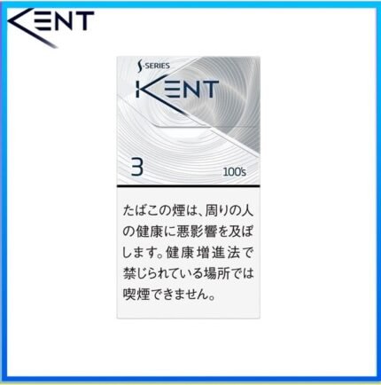 Kent健牌香煙空心嘴原味3mg