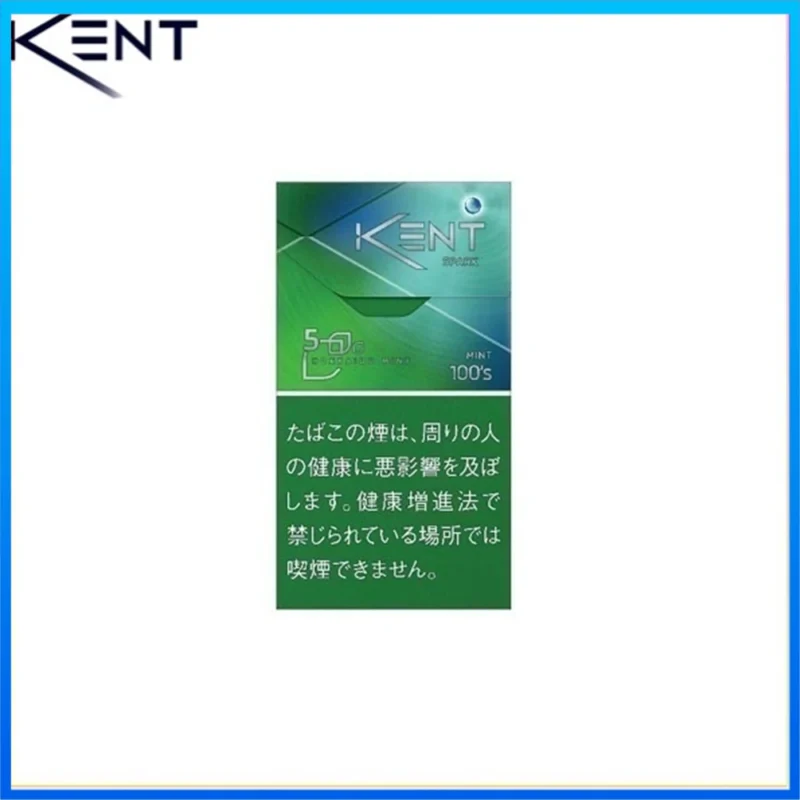 Kent健牌香煙綠冰薄荷爆珠細隻5mg