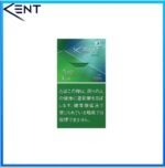 Kent健牌香煙綠冰薄荷爆珠細隻5mg