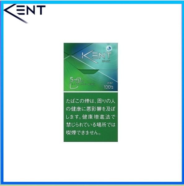 Kent健牌香煙綠冰薄荷爆珠細隻5mg
