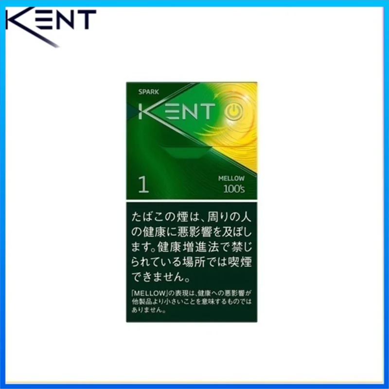 Kent健牌香煙芒果金薄荷1mg