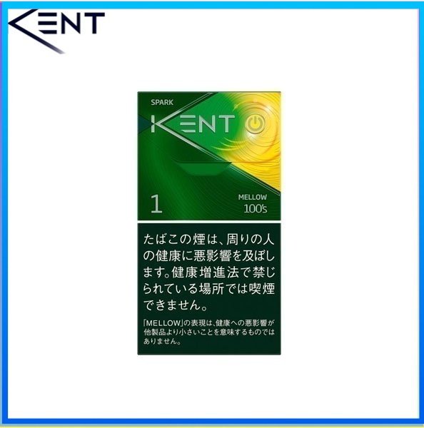 Kent健牌香煙芒果金薄荷1mg