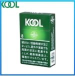 Kool香煙企鵝北海道醇薄荷8mg