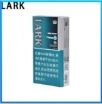 LARK雲雀樂客冰薄荷香煙5mg