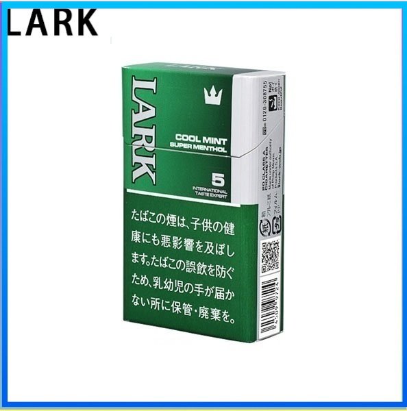 LARK雲雀樂客薄荷香煙5mg LARK雲雀樂客薄荷香煙5mg