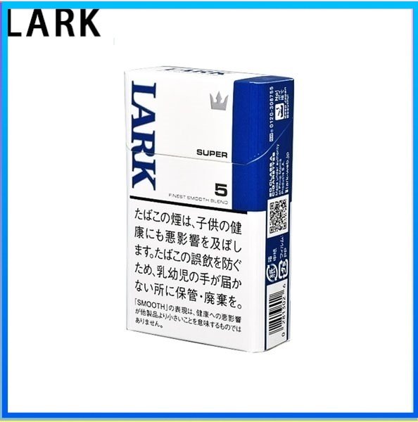 LARK雲雀樂客香煙5mg LARK雲雀樂客香煙原味5mg