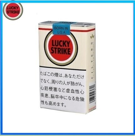 Lucky Strike好彩香煙原味11mg