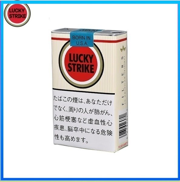 Lucky Strike好彩香煙原味11mg