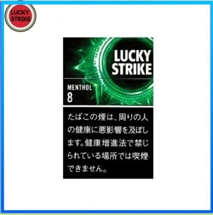 Lucky Strike好彩香煙薄荷5mg