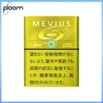Ploom x AURA MEVIUS Citrus Option檸檬爆珠煙彈