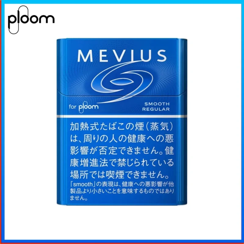 Ploom x AURA MEVIUS SMOOTH REGULAR淡原味煙彈