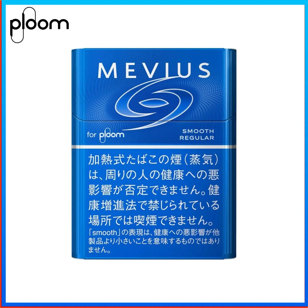 MVEIUS-淡原味 Ploom x AURA MEVIUS SMOOTH REGULAR淡原味煙彈