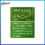 Ploom x AURA MEVIUS MIX MINT混合薄荷煙彈