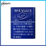 Ploom x AURA MEVIUS DEEP REGULAR濃原味煙彈