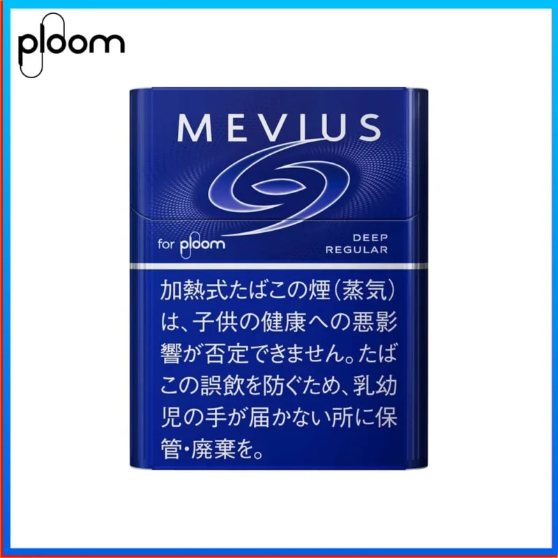 Ploom x AURA MEVIUS DEEP REGULAR濃原味煙彈