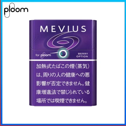 Ploom x AURA MEVIUS BERRY OPTION藍莓爆珠煙彈