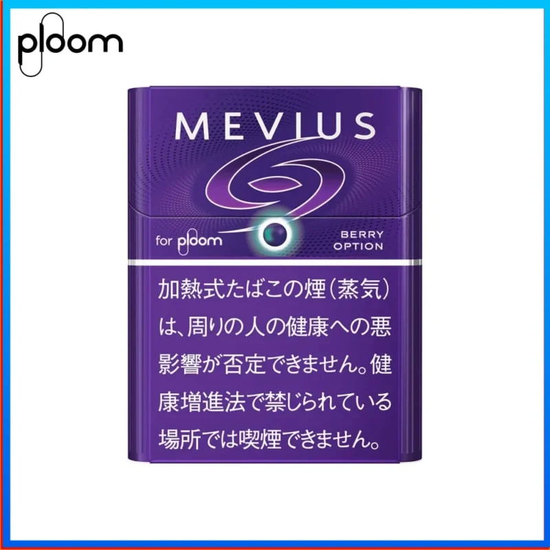 Ploom x AURA MEVIUS BERRY OPTION藍莓爆珠煙彈