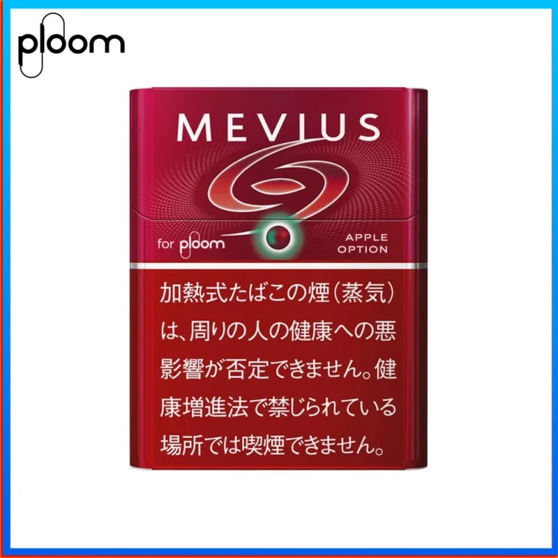 Ploom x AURA MEVIUS APPLE OPTION蘋果爆珠煙彈