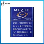 Ploom x AURA MEVIUS AROMARICH REG超濃原味煙彈