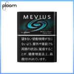 Ploom x AURA MEVIUS BLACK COLD黑冰薄荷煙彈