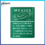 Ploom x AURA MEVIUS COLD MENTHOL淡薄荷煙彈