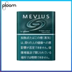 Ploom x AURA MEVIUS SHARP COLD濃薄荷煙彈