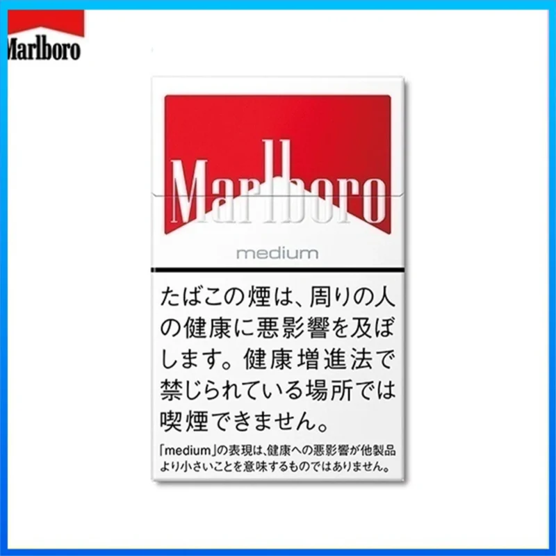 Marlboro萬寶路香煙中純紅萬8mg