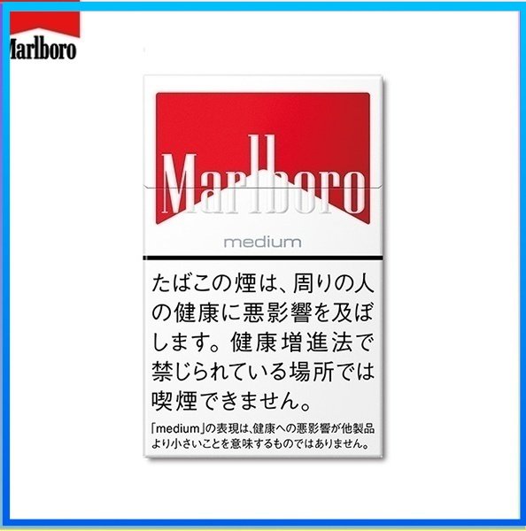 Marlboro萬寶路香煙中純紅萬8mg