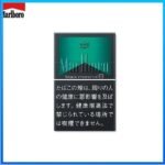 Marlboro萬寶路黑萬薄荷8mg