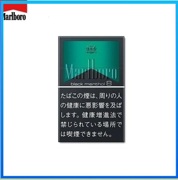 Marlboro萬寶路黑萬薄荷8mg