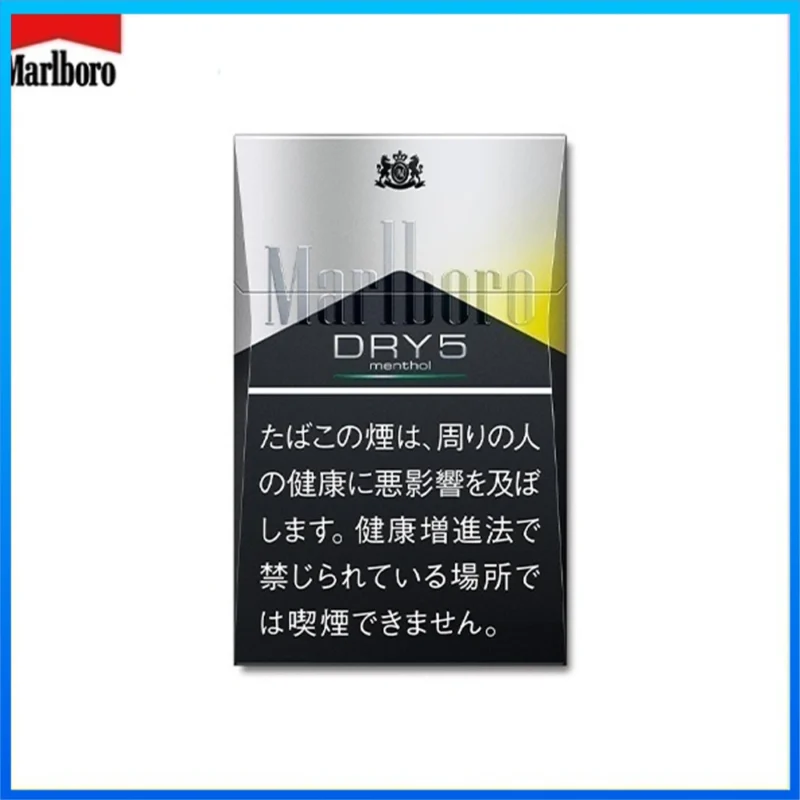 Marlboro萬寶路香煙DRY柑橘爆珠5mg