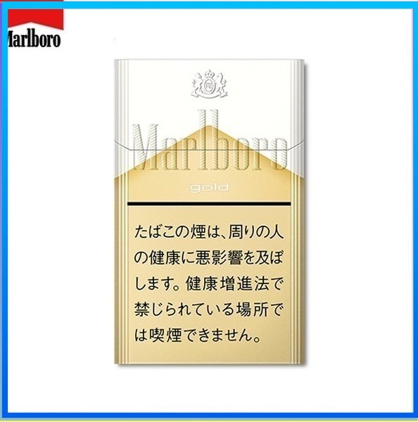 Marlboro萬寶路香煙純萬6mg