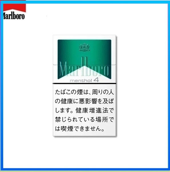 Marlboro萬寶路香煙綠純薄荷4mg