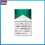 Marlboro萬寶路香煙綠純薄荷12mg