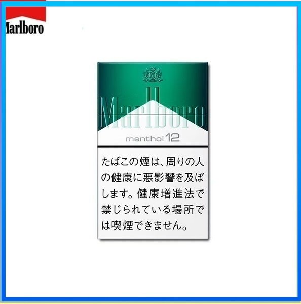 Marlboro萬寶路香煙綠純薄荷12mg
