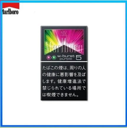 Marlboro萬寶路香煙雙爆珠葡萄5mg