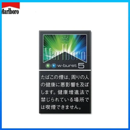 Marlboro萬寶路香煙雙爆珠薄荷5mg