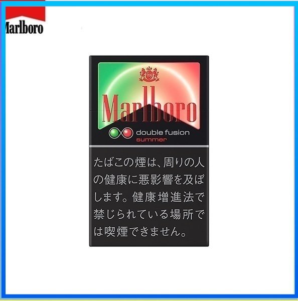 Marlboro萬寶路香煙雙爆珠西瓜5mg