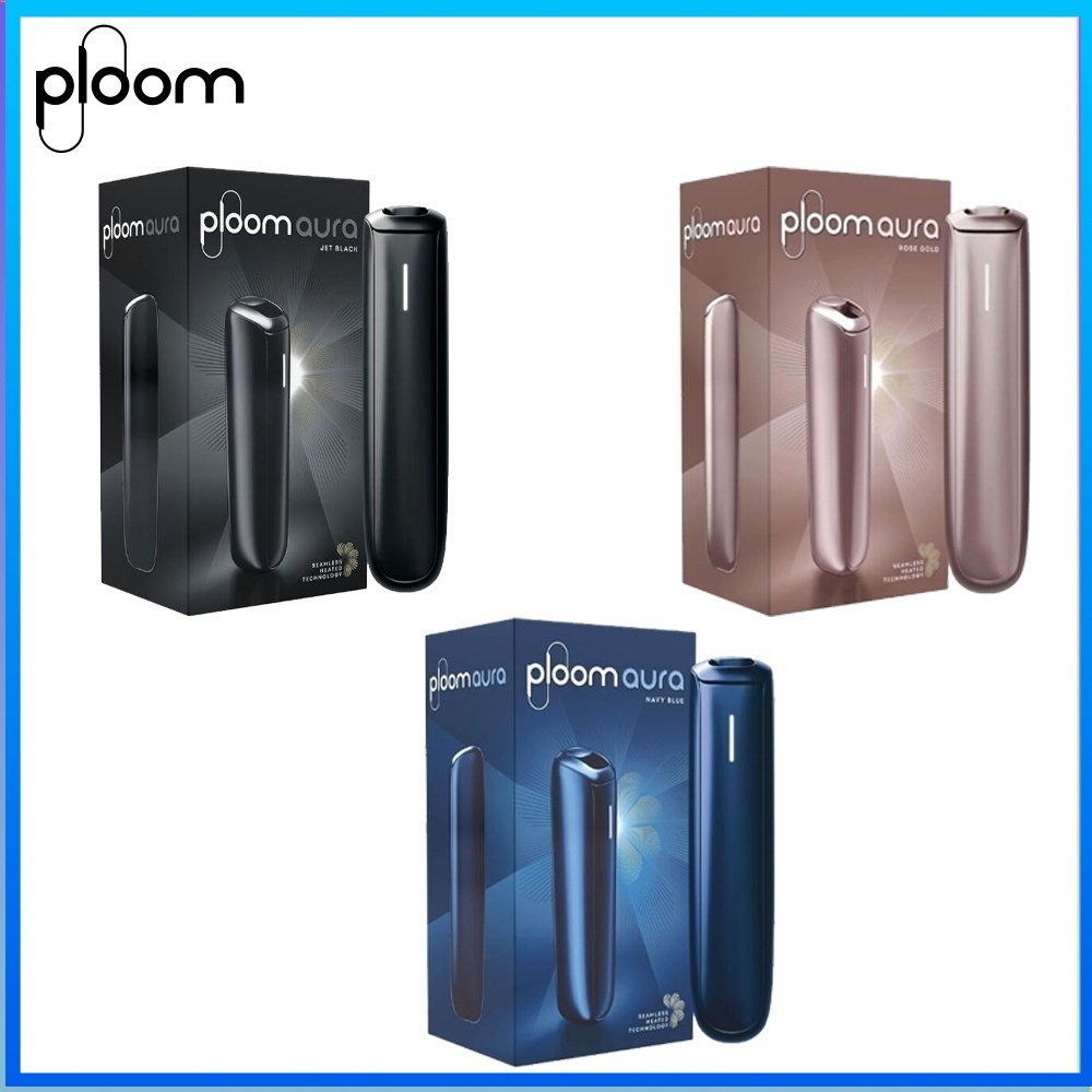 PLOOM主機 Ploom Aura煙機加熱菸主機適用MEVIUS萬事發七星/CAMEL駱駝