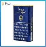 Peace和平香煙原味金裝10mg