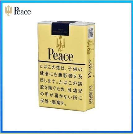 Peace和平香煙黃色21mg